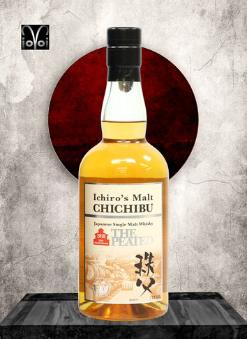 Chichibu The Peated 2018 - Single Malt - 5 Years - Distilled 2013 - Bottled 2018 - 700 ml - 55,5% Vol./Alc. - 11550 Bottles