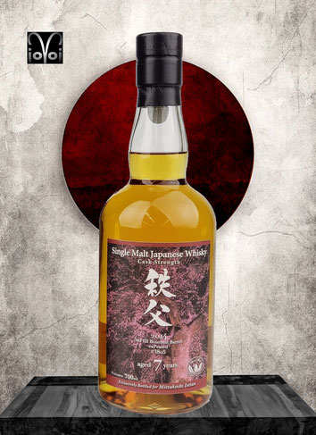 Chichibu Cask #3805 - 7 Years Single Malt Whisky - Distilled 2014 - Bottled 2021 - 700 ml - 64,0% Vol./Alc. - ??? Bottles