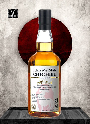 Chichibu Cask #9665 - 9 Years Single Malt Whisky - Distilled 2013 - Bottled 2022 - 700 ml - 60,0% Vol./Alc. - 265 Bottles