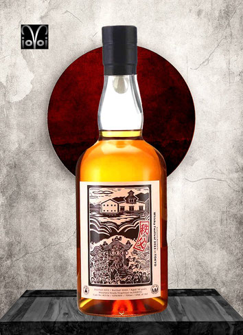 Chichibu Cask #2116 - 10 Years Single Malt Whisky - Distilled 2012 - Bottled 2023 - 700 ml - 63,0 % Vol./Alc. - 182 Bottles