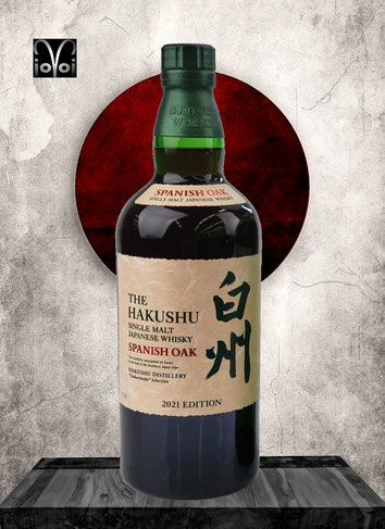 Hakushu Spanish Oak Edition 2021 - Single Malt - 700 ml - 48,0% Vol./Alc. - Only 300 Bottles