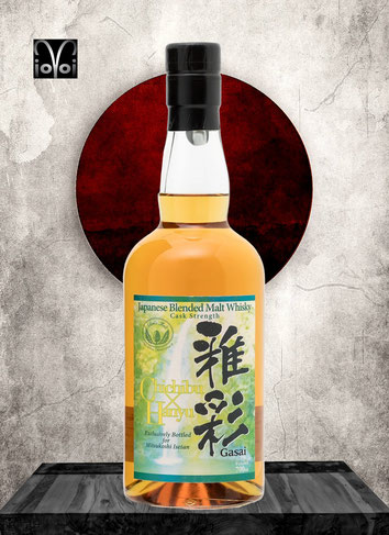 Chichibu X Hanyu Gasai - Single Malt Whisky - Bottled 2016 - 700 ml - 61,9% Vol./Alc. 212 Bottles