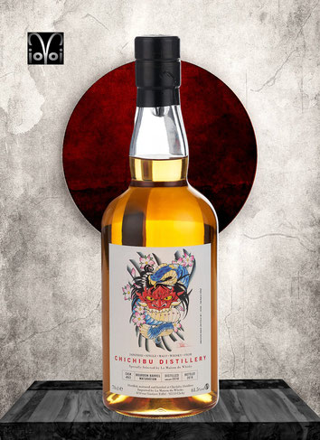Chichibu Cask #663 - 6 Years Single Malt Whisky - Distilled 2010 - Bottled 2016 -700 ml - 61,5 % Vol./Alc. - 209 Bottles
