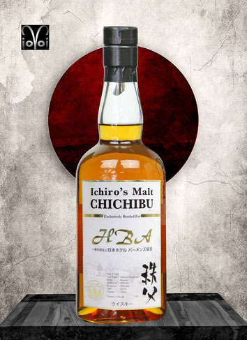 Chichibu Cask #2623 - 6 Years Single Malt Whisky - Distilled 2010 - Bottled 2016 -700 ml - 59,5 % Vol./Alc. - 328 Bottles