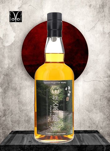 Chichibu Cask #2357 - 5 Years Single Malt Whisky - Distilled 2009 - Bottled 2014 -700 ml - 63,1% Vol./Alc. - ??? Bottles