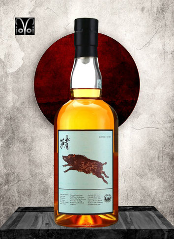 Chichibu Cask #2345 - 6 Years Single Malt Whisky - Distilled 2013 - Bottled 2019 - 750 ml - 63,5% Vol./Alc. - 204 Bottles