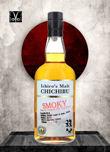 Chichibu Cask #494 - 3 Years Single Malt Whisky - Distilled 2009 - Bottled 2012 - 700 ml - 61,6% Vol./Alc. - 12 Bottles
