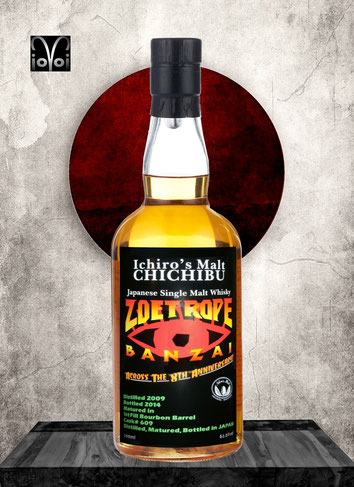 Chichibu Cask #609 - 5 Years Single Malt Whisky - Distilled 2009 - Bottled 2014 -700 ml - 61,6% Vol./Alc. - 158 Bottles