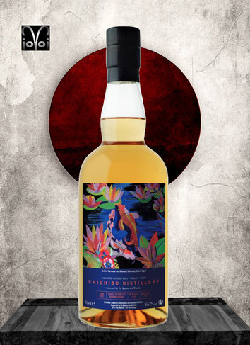 Chichibu Cask #3531 - 6 Years - Single Malt Whisky - Distilled 2014 - Bottled 2020 - 700 ml - 65,2% Vol./Alc. - 197 Bottles