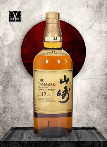 Yamazaki Single Malt Japanese Whisky - 100th Anniversary -12 Years - Release 2023 - 43,0% Alc./Vol. - 700/750ml