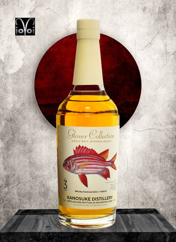 Kanosuke Single Malt Cask #13 - 3 Years - Distilled 2018 - Bottled 2022 - 700 ml - 58,0% Vol./Alc. - Only 185 Bottles