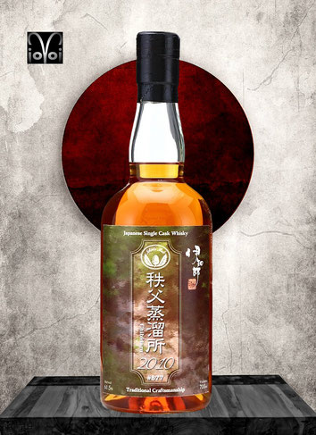 Chichibu Cask #877 - 4 Years Single Malt Whisky - Distilled 2010 - Bottled 2014 -700 ml - 61,5% Vol./Alc. - ??? Bottles