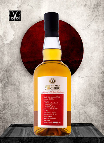 Chichibu Single Malt Cask #714-Cask # 979 - #1026 - 9 Years - Distilled 2010 - Bottled 2020 - 700 ml - 50,5% Vol./Alc. - 389 Bottles 