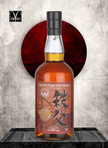 Chichibu Cask #1825 - ? Years Single Malt Whisky - Distilled 2012 - Bottled 201? - 700 ml - 59,0% Vol./Alc. - 300 Bottles