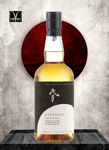 Chichibu Cask #3560 - 7 Years - Single Malt Whisky - Distilled 2014 - Bottled 2022 - 700 ml - 64,2% Vol./Alc. - 163 Bottles