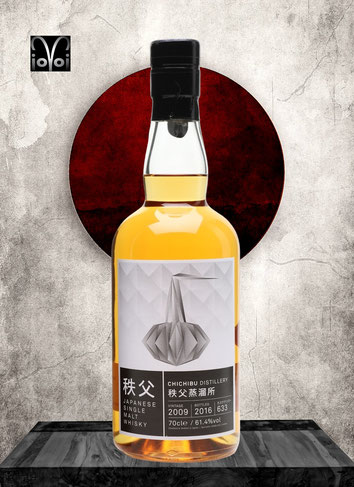 Chichibu Cask #633 - 7 Years Single Malt Whisky - Distilled 2009 - Bottled 2016 -700 ml - 61,4% Vol./Alc. - ??? Bottles