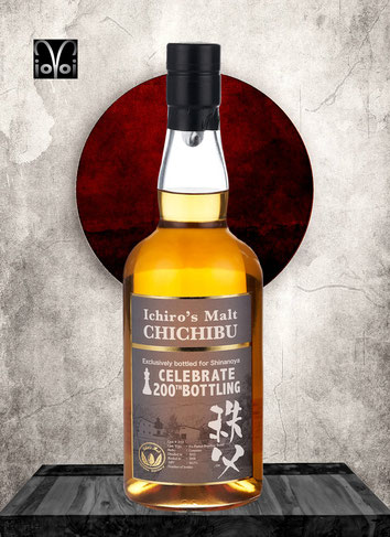 Chichibu Cask #2113 - 6 Years Single Malt Whisky - Distilled 2012 - Bottled 2018 - 700 ml - 64,1 % Vol./Alc. - 199 Bottles