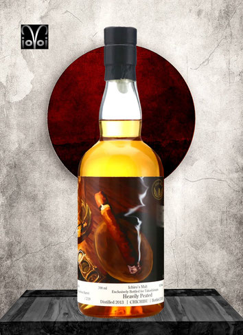 Chichibu Cask #2669 - 5 Years Single Malt Whisky - Distilled 2013 - Bottled 2018 - 700 ml - 63,0% Vol./Alc. - 219 Bottles