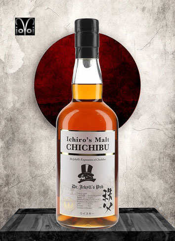 Chichibu Cask #2649 - 7 Years Single Malt Whisky - Distilled 2010 - Bottled 2017 - 700 ml - 59,6% Vol./Alc. - 286 Bottles