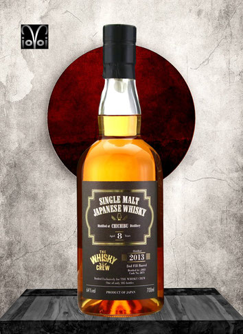 Chichibu Cask #2871 - 8 Years Single Malt Whisky - Distilled 2013 - Bottled 2021 - 700 ml - 64,0% Vol./Alc. - 185 Bottles