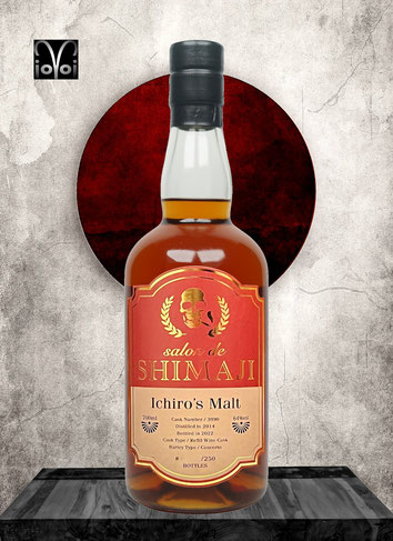 Chichibu Cask #3890 - 6 Years - Single Malt Whisky - Distilled 2014 - Bottled 2022 - 700 ml - 64,0% Vol./Alc. - 250 Bottles