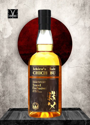 Chichibu Travel Exclusive 2021 - Single Malt Whisky - Bottled 2021 - 700 ml - 53,5% Vol./Alc. 1311 Bottles
