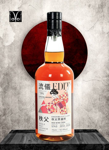 Chichibu Geisha Cask #5743 - 8 Years Single Malt Whisky - Distilled 2012 - Bottled 2020 - 700 ml - 62,9% Vol./Alc. - Only 120 Bottles Worldwide