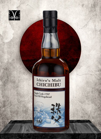 Chichibu Cask #707 - 6 Years Single Malt Whisky - Distilled 2010 - Bottled 2016 - 700 ml - 63,1% Vol./Alc. - 317 Bottles