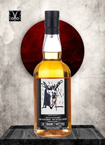 Chichibu Cask #3812 - 7 Years - Single Malt Whisky - Distilled 2014 - Bottled 2022 - 700 ml - 64,3% Vol./Alc. - 187 Bottles