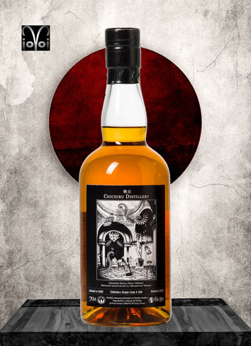 Chichibu Cask #286 - 3 Years Single Malt Whisky - Distilled 2009 - Bottled 2012 -700 ml - 61,9 % Vol./Alc. - Only 160 Bottles Worldwide
