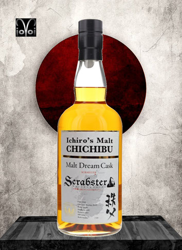 Chichibu Cask #1049 - 10 Years Single Malt Whisky - Distilled 2010 - Bottled 2021 -700 ml - 64,0 % Vol./Alc. - 134 Bottles