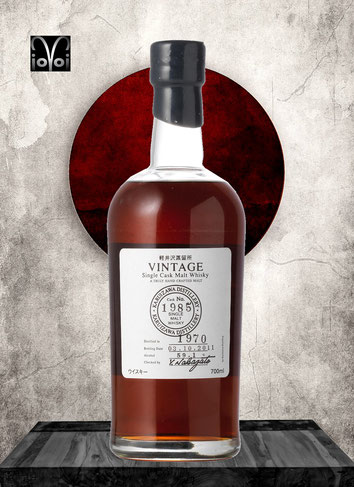 Karuizawa Vintage Cask #1985 - 41 Years Single Malt Whisky - Distilled 1970 - Bottled 2011 - 700 ml - 55,0% Vol./Alc. - Only 181 Bottles Worldwide