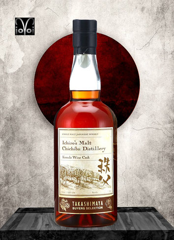 Chichibu Cask #9866 - 8 Years - Single Malt Whisky - Distilled 2014 - Bottled 2022 - 700 ml - 64.0% Vol./Alc. - 261 Bottles