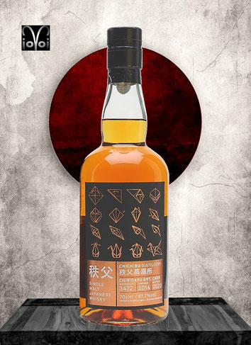 Chichibu Cask #3472 - 6 Years Single Malt Whisky - Distilled 2014 - Bottled 2020 - 700 ml - 61,7% Vol./Alc. - 135 Bottles
