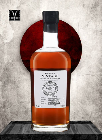 Karuizawa Vintage Single Malt - Cask #6207 - 30 Years - Distilled 1981 - Bottled 2011 - 700 ml - 58,3% Alc./Vol. - Only 543 Bottles