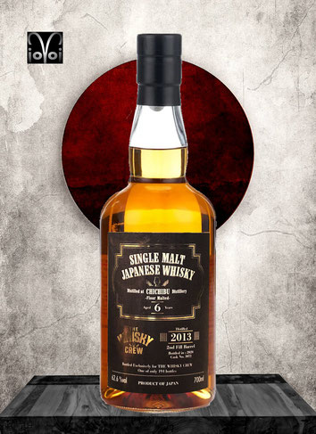 Chichibu Cask #3072 - 6 Years Single Malt Whisky - Distilled 2013 - Bottled 2020 - 700 ml - 62,6% Vol./Alc. - 194 Bottles