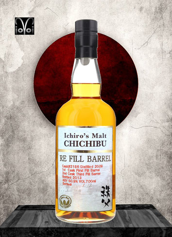 Chichibu Cask #2186 - 4 Years Single Malt Whisky - Distilled 2009 - Bottled 2013 -700 ml - 60,9% Vol./Alc. - 12 Bottles