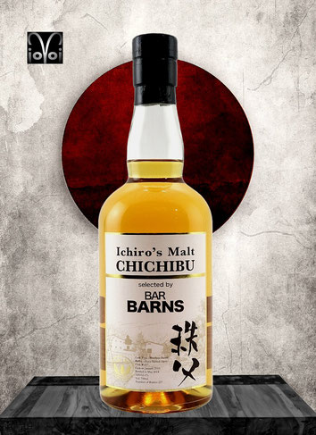 Chichibu Cask #657 - 4 Years Single Malt Whisky - Distilled 2010 - Bottled 2014 -700 ml - 62,1% Vol./Alc. - 227 Bottles