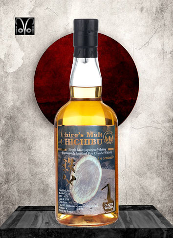 Chichibu Cask #3738 - 8 Years Single Malt Whisky - Distilled 2014 - Bottled 2022 - 700 ml - 62,0% Vol./Alc. - 228 Bottles