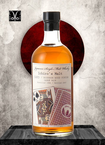 Hanyu Cask #9418 - King Of Spades - 21 Years Single Malt - Distilled 1986 - Bottled 2007 - 700 ml - 57,0% Vol./Alc. - Only 271 Bottles
