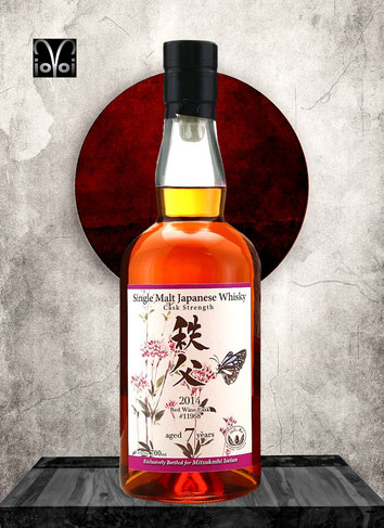 Chichibu Cask #11968 - 7 Years Single Malt Whisky - Distilled 2014 - Bottled 2021 - 700 ml - 62,0% Vol./Alc. - ??? Bottles
