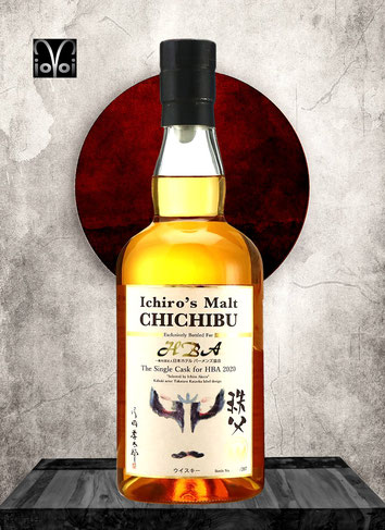 Chichibu Cask #2592 - 7 Years Single Malt Whisky - Distilled 2013 - Bottled 2020 - 700 ml - 63,9% Vol./Alc. - 207 Bottles