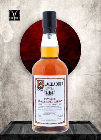 Chichibu Cask #2862 - 5 Years Single Malt Whisky - Distilled 2013 - Bottled 2018 - 700 ml - 63,0 % Vol./Alc. - 237 Bottles