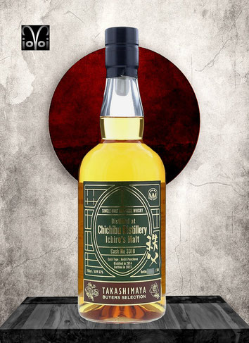 Chichibu Cask #3318 - 9 Years - Single Malt - Distilled 2014 - Bottled 2023 - 700 ml - 63,0% Alc./Vol. - 518 Bottles