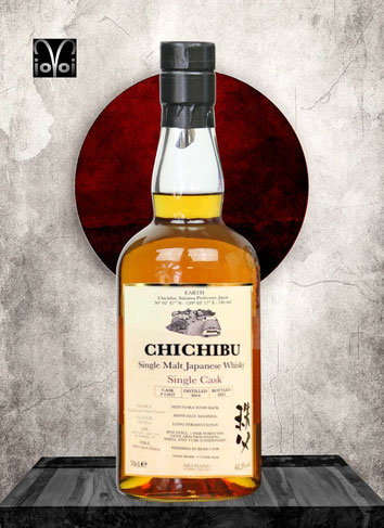 Chichibu Cask #11037 - 8 Years - Single Malt Whisky - Distilled 2014 - Bottled 2022 - 700 ml - 61,3% Vol./Alc. - ??? Bottles