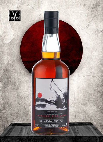 Chichibu Cask #2588 - 4 Years Single Malt Whisky - Distilled 2013 - Bottled 2017 - 700 ml - 61,9% Vol./Alc. - 318 Bottles