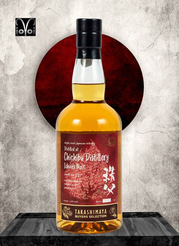 Chichibu Cask #3757 - 7 Years - Single Malt Whisky - Distilled 2014 - Bottled 2021 - 700 ml - 63,0% Vol./Alc. - 321 Bottles