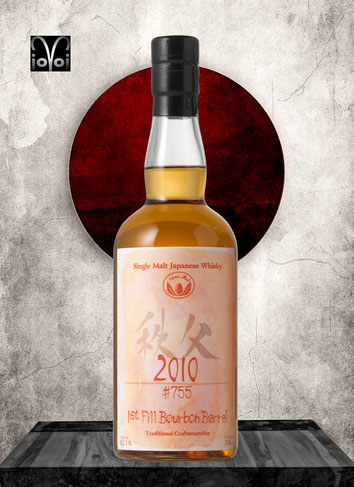 Chichibu Cask #755 - 5 Years Single Malt Whisky - Distilled 2010 - Bottled 2015 - 700 ml - 62,1% Vol./Alc. - 120 Bottles