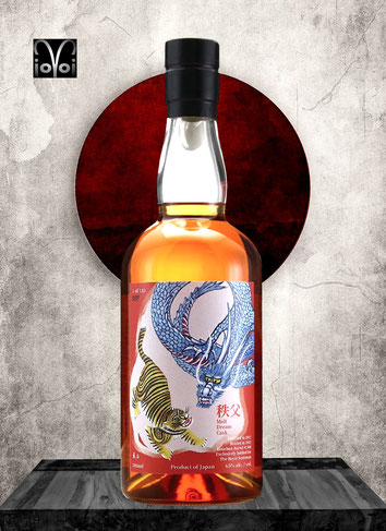 Chichibu Cask #1500 - 11 Years Single Malt Whisky - Distilled 2011 - Bottled 2022 - 700 ml - 65,0 % Vol./Alc. - 133 Bottles