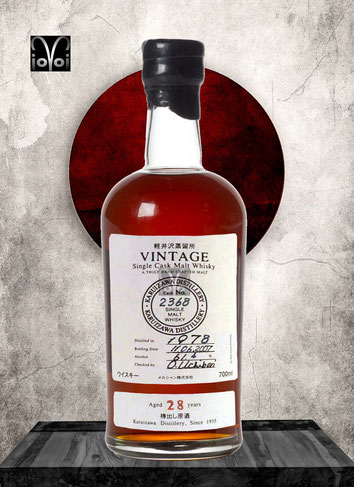 Karuizawa Vintage Single Cask #2368 - 28 Years - Distilled 1978 - Bottled 2007 - 700 ml - 61,4 % Vol./Alc. - Only ??? Bottles Worldwide